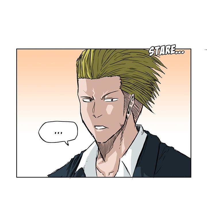 Boss in School chapter 16 halaman 88