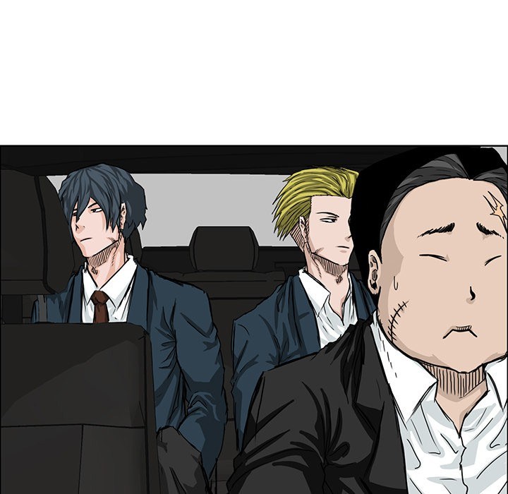 Boss in School chapter 16 halaman 90