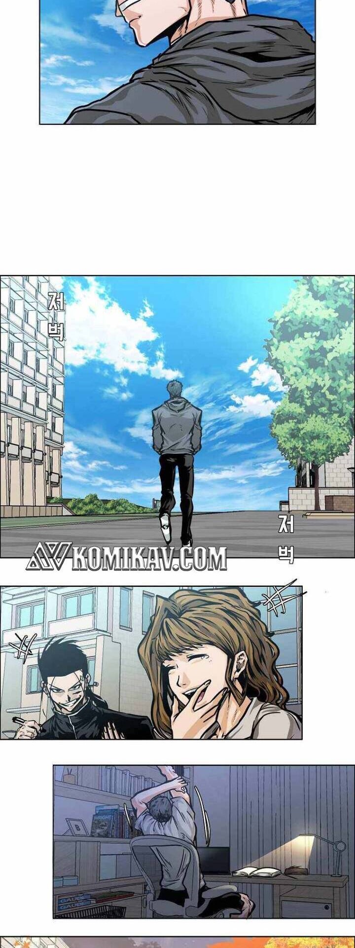 Boss in School chapter 160 halaman 6