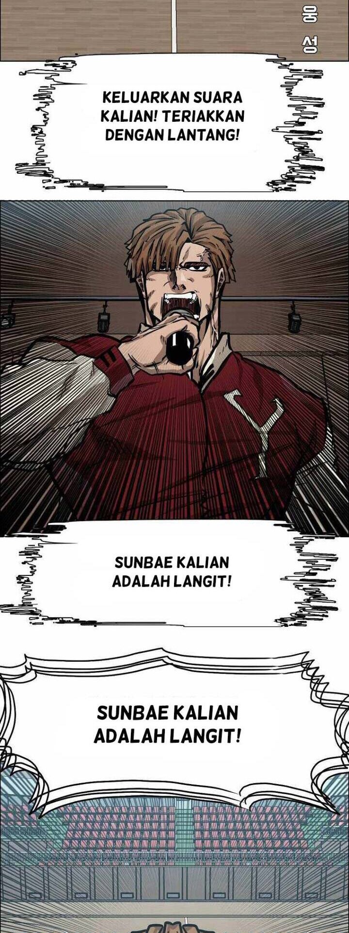Boss in School chapter 160 halaman 14