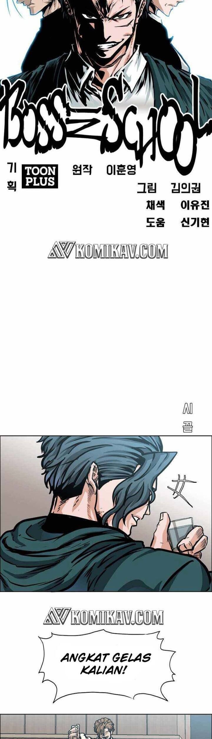 Boss in School chapter 160 halaman 22