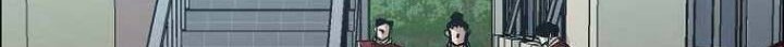 Boss in School chapter 160 halaman 41