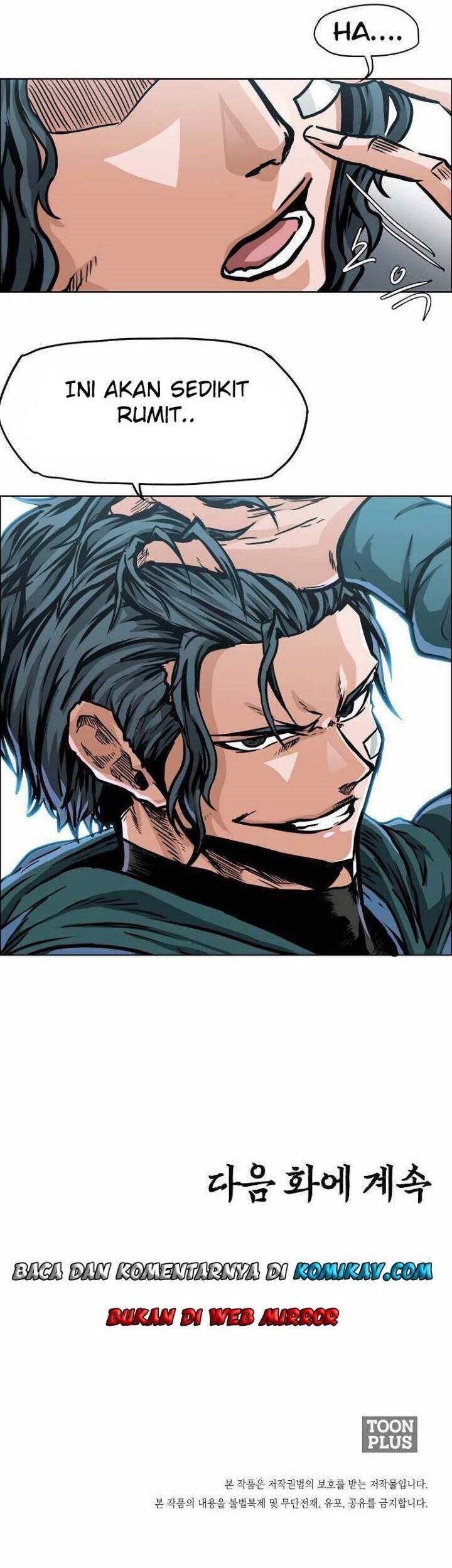 Boss in School chapter 160 halaman 44