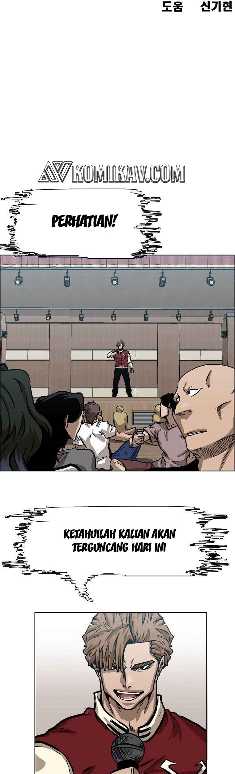 Boss in School chapter 161 halaman 17