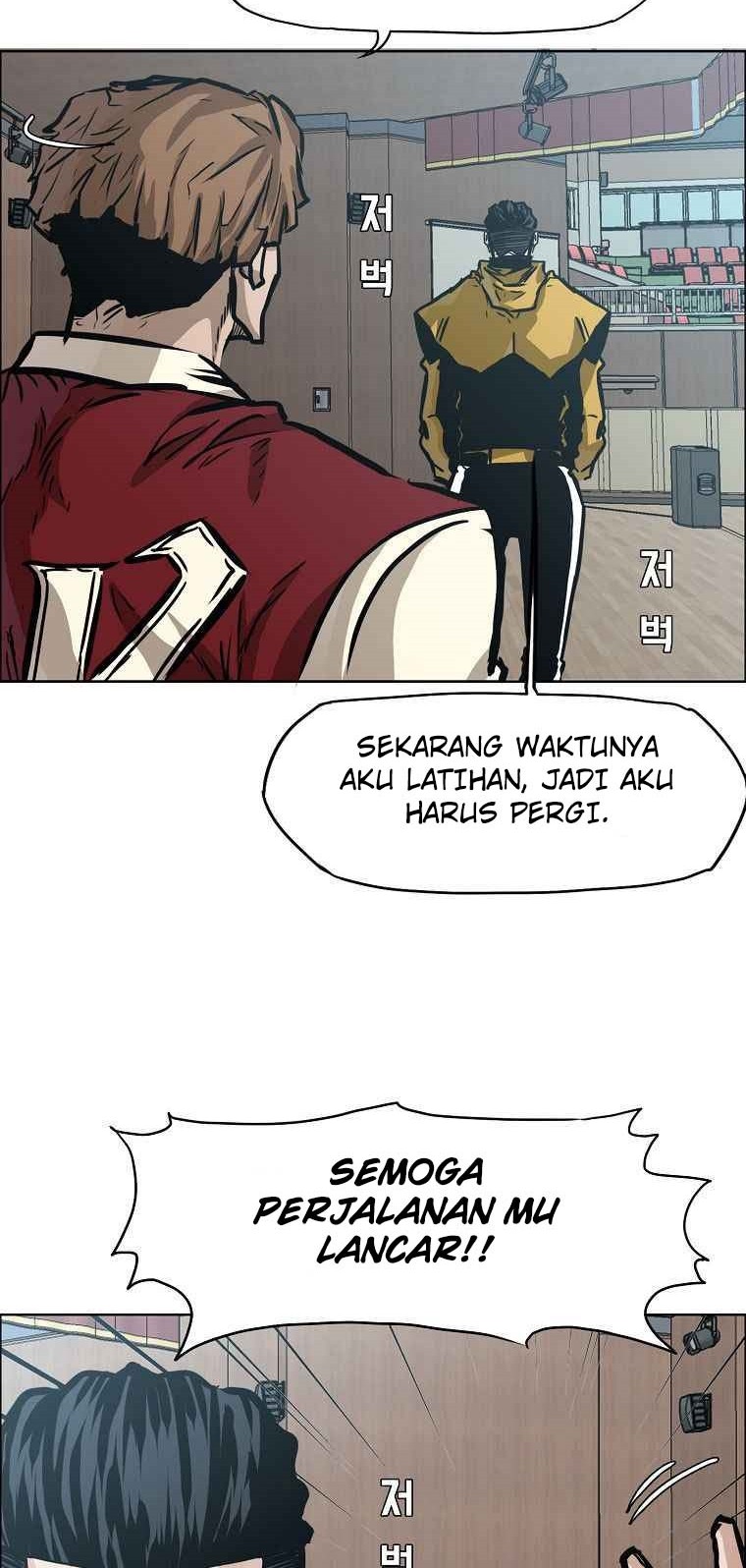 Boss in School chapter 161 halaman 25