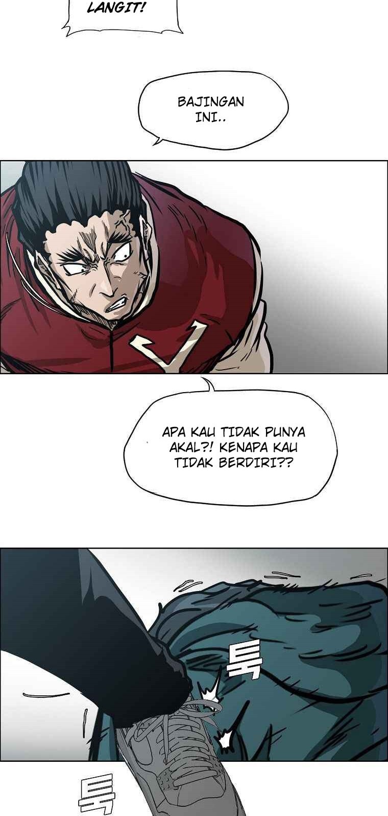 Boss in School chapter 161 halaman 33