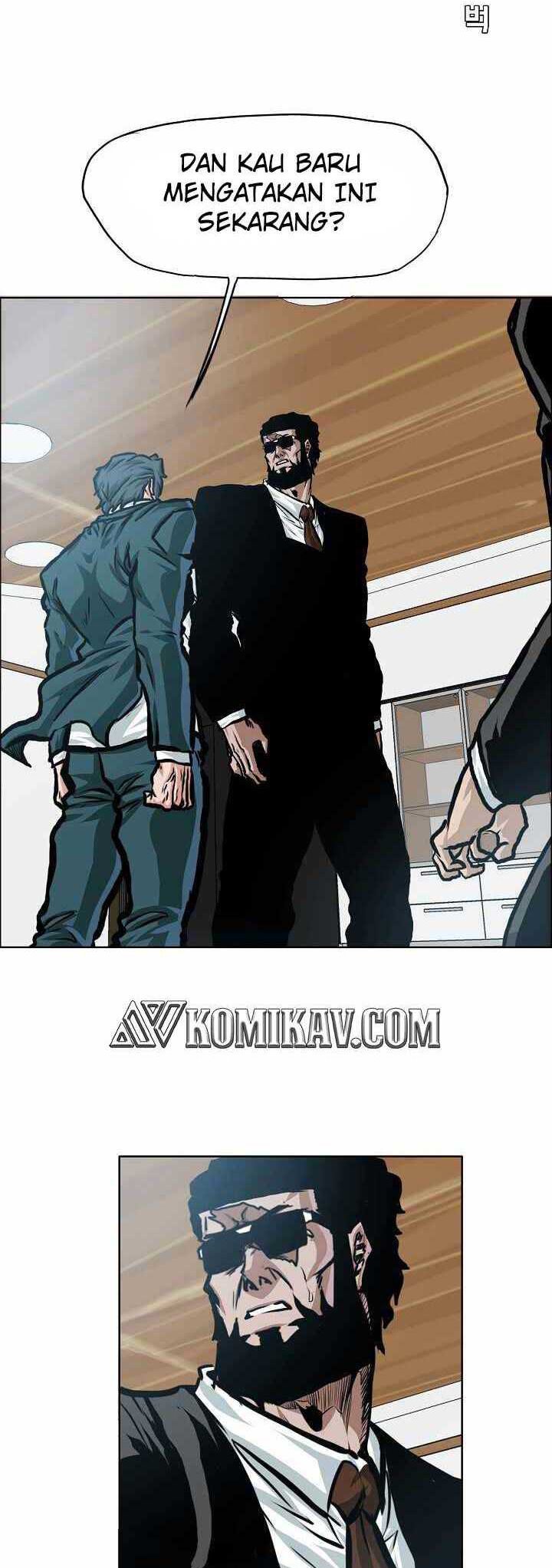 Boss in School chapter 166 halaman 5