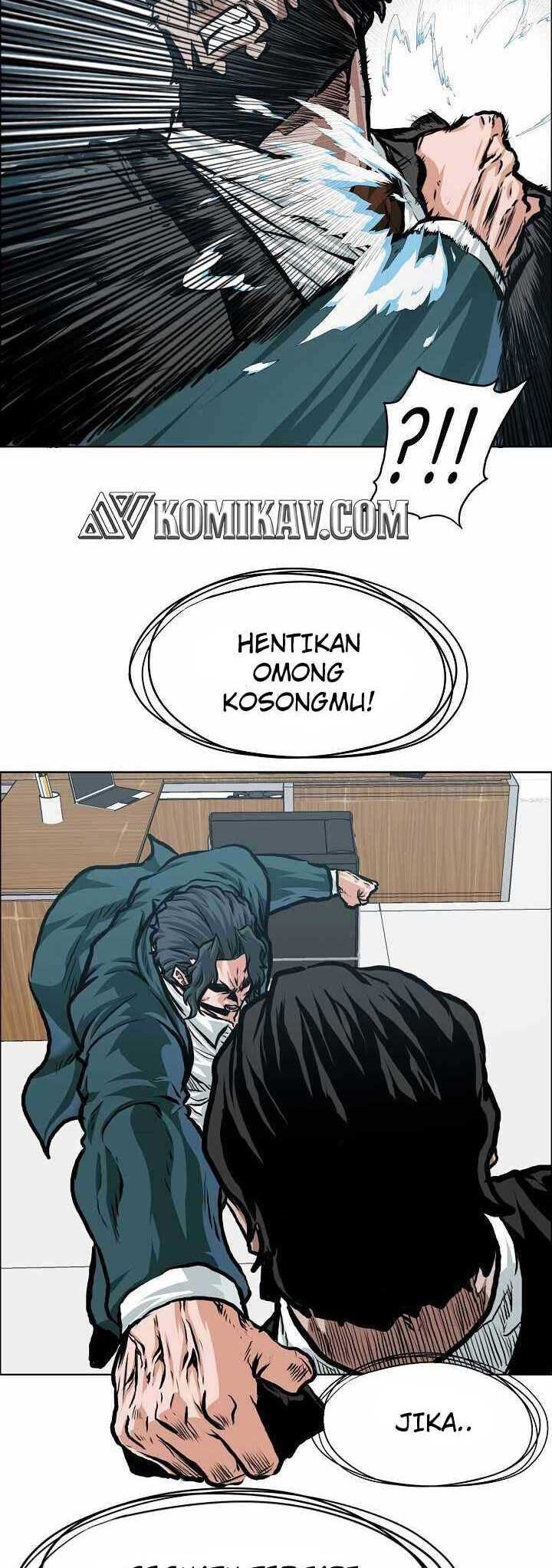 Boss in School chapter 166 halaman 7