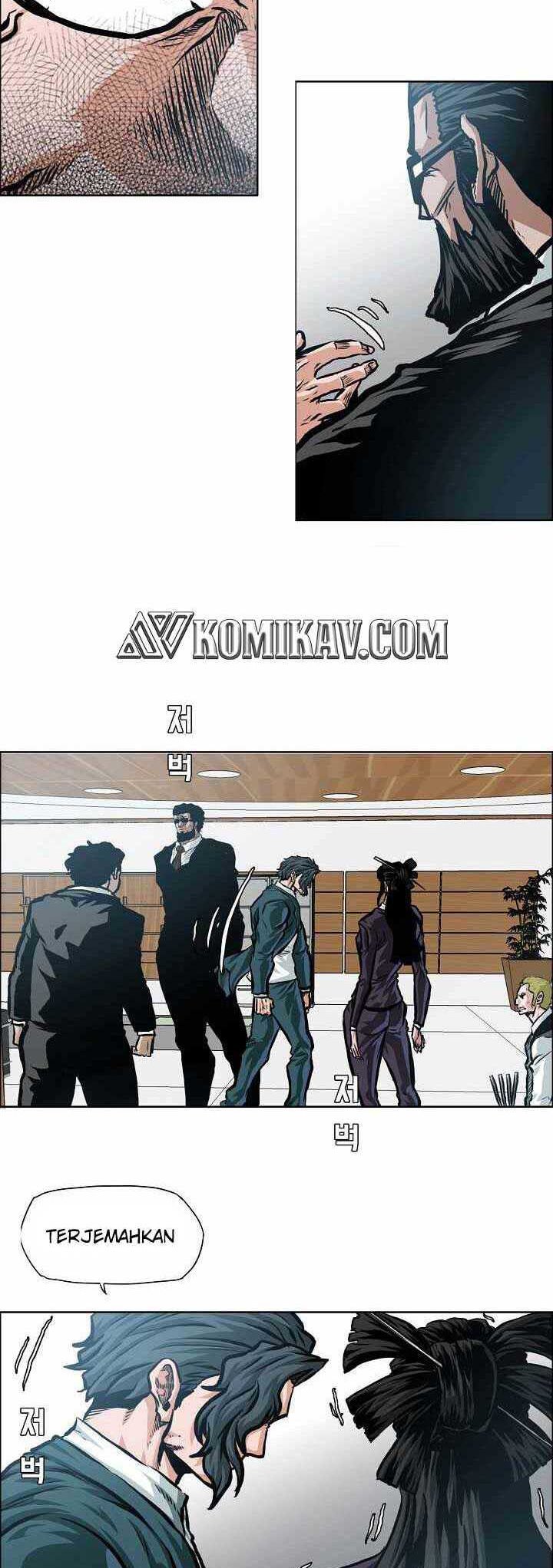 Boss in School chapter 166 halaman 9