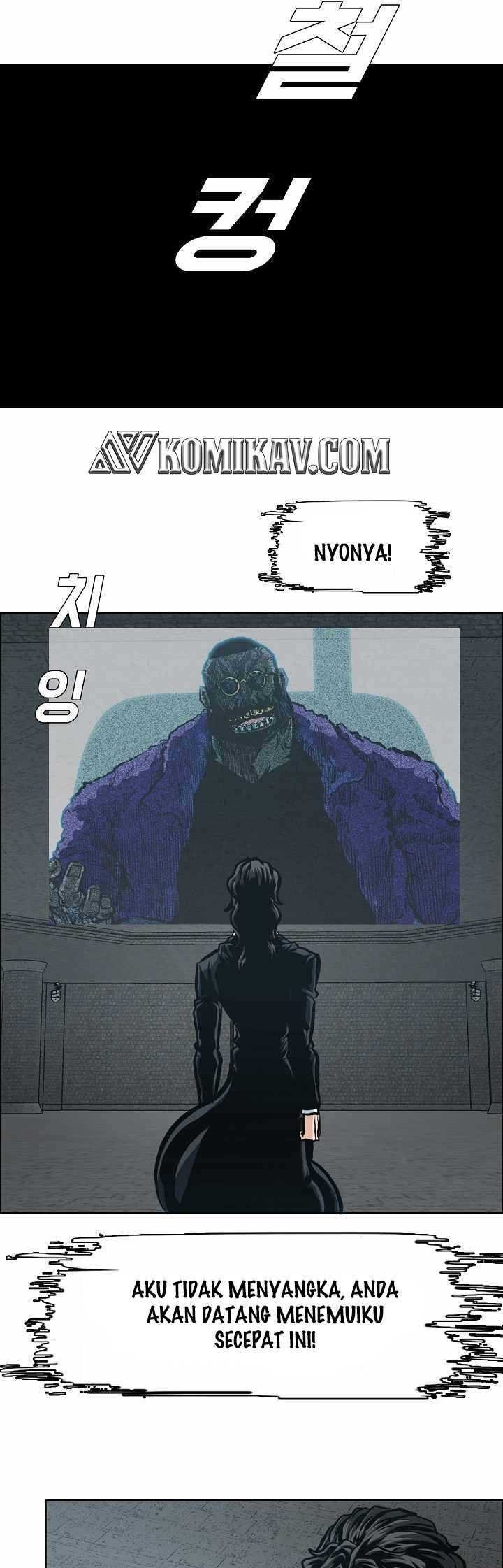 Boss in School chapter 166 halaman 16
