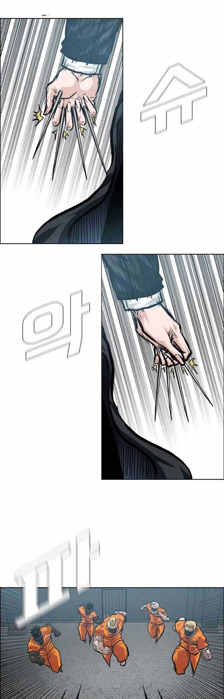 Boss in School chapter 166 halaman 30