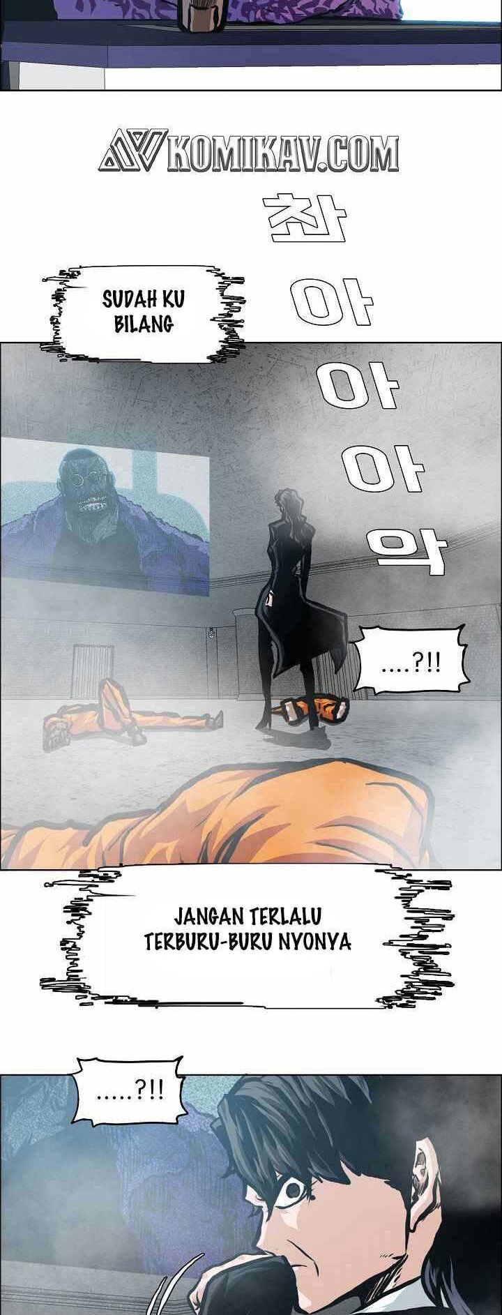 Boss in School chapter 166 halaman 39