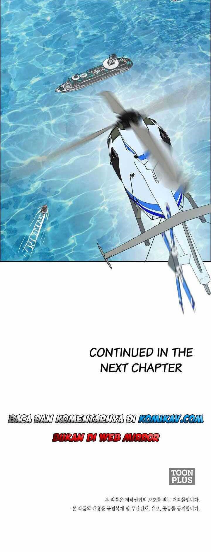 Boss in School chapter 166 halaman 45