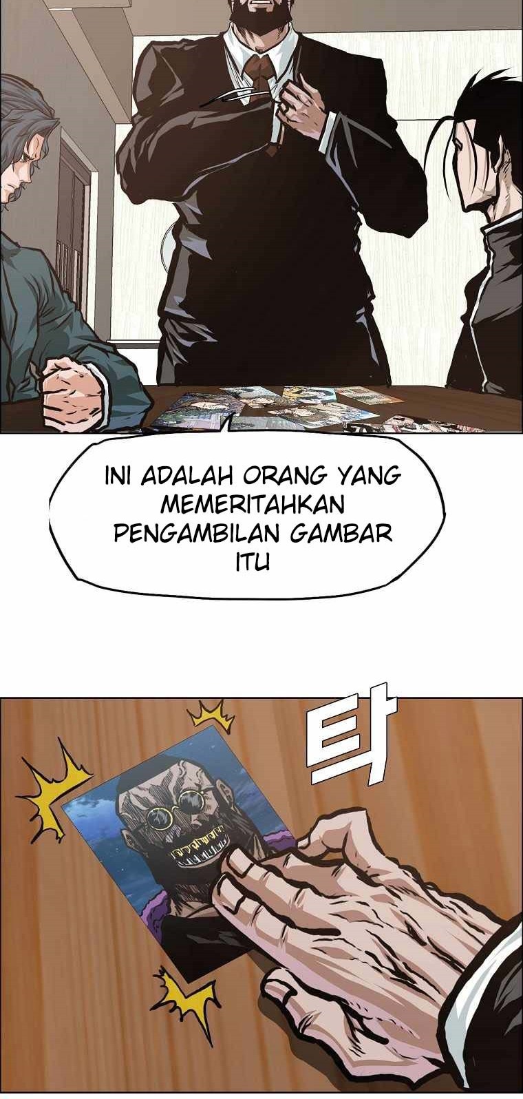 Boss in School Bab 167 halaman 33