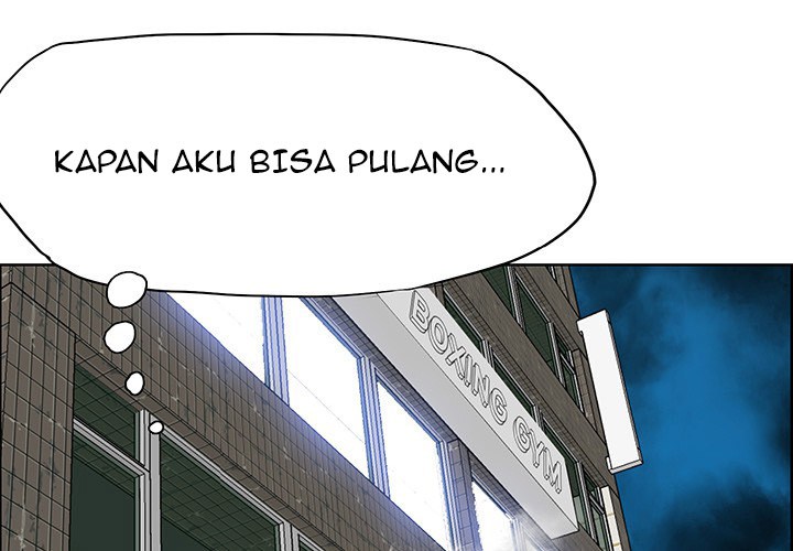 Boss in School chapter 17 halaman 3