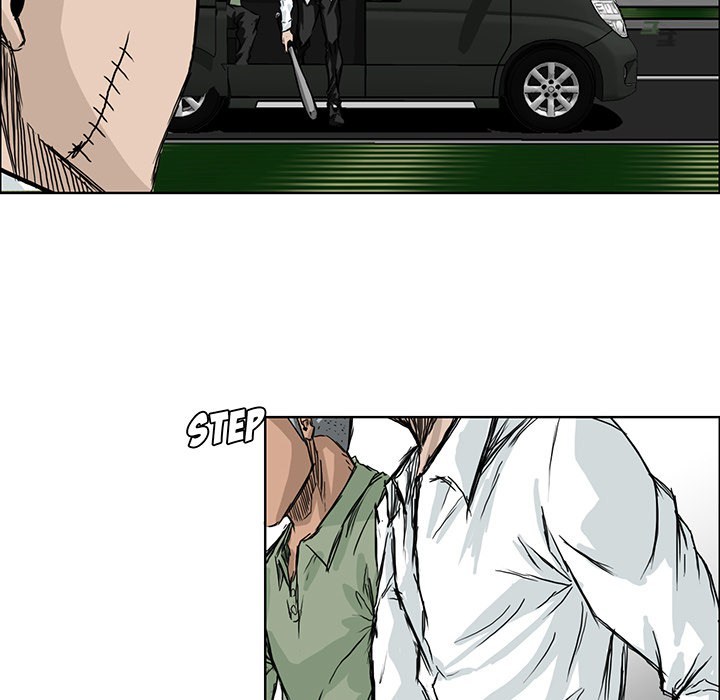 Boss in School chapter 17 halaman 7