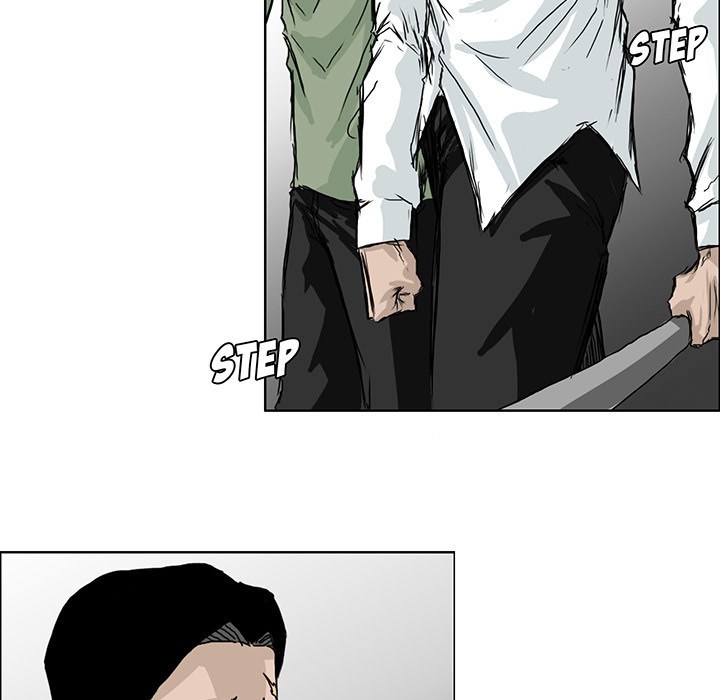 Boss in School chapter 17 halaman 8