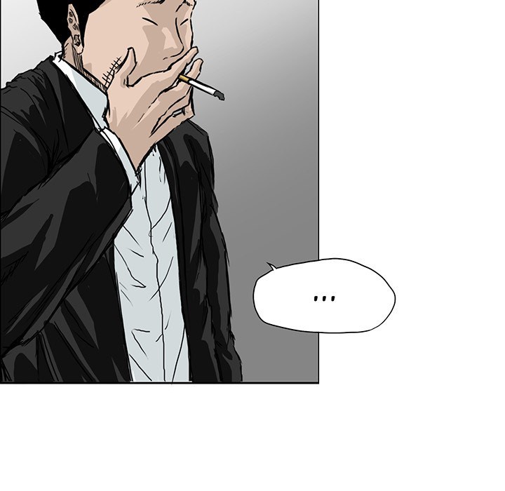 Boss in School chapter 17 halaman 9