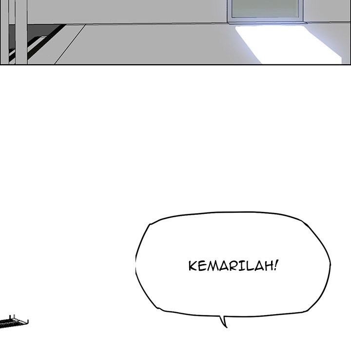 Boss in School chapter 17 halaman 12