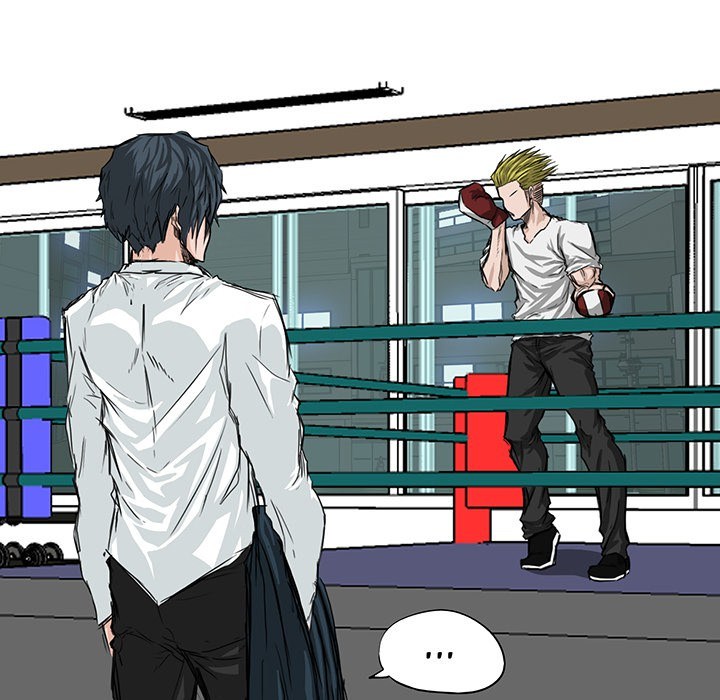 Boss in School chapter 17 halaman 13
