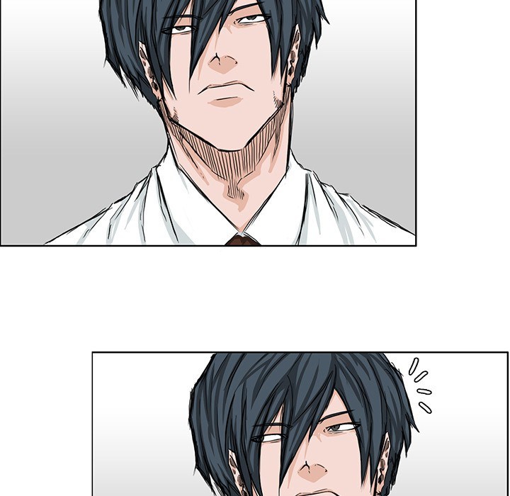 Boss in School chapter 17 halaman 15