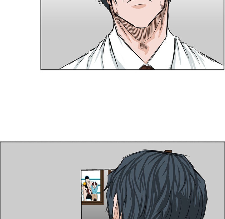 Boss in School chapter 17 halaman 16