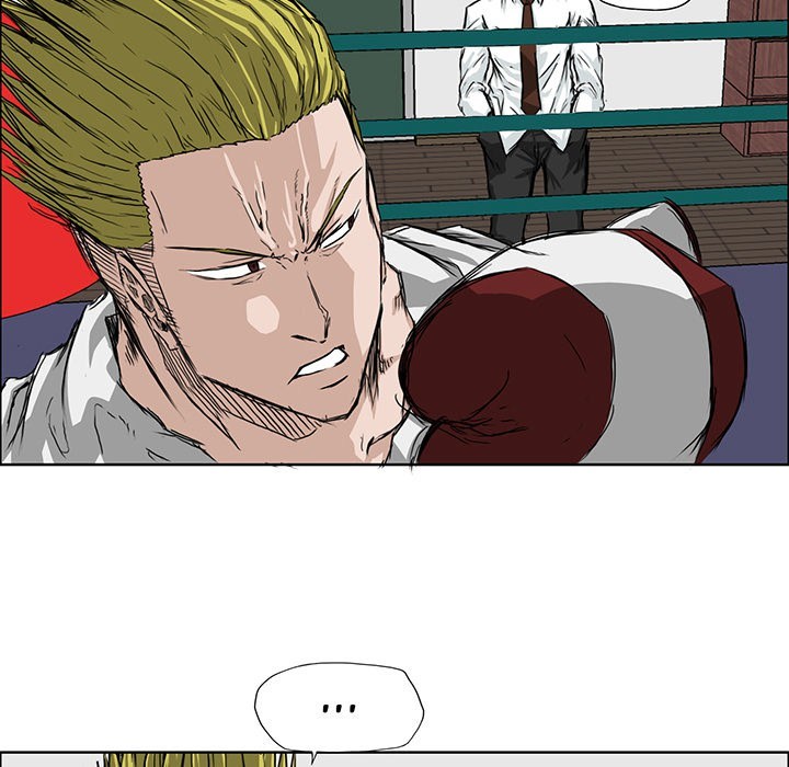Boss in School chapter 17 halaman 19