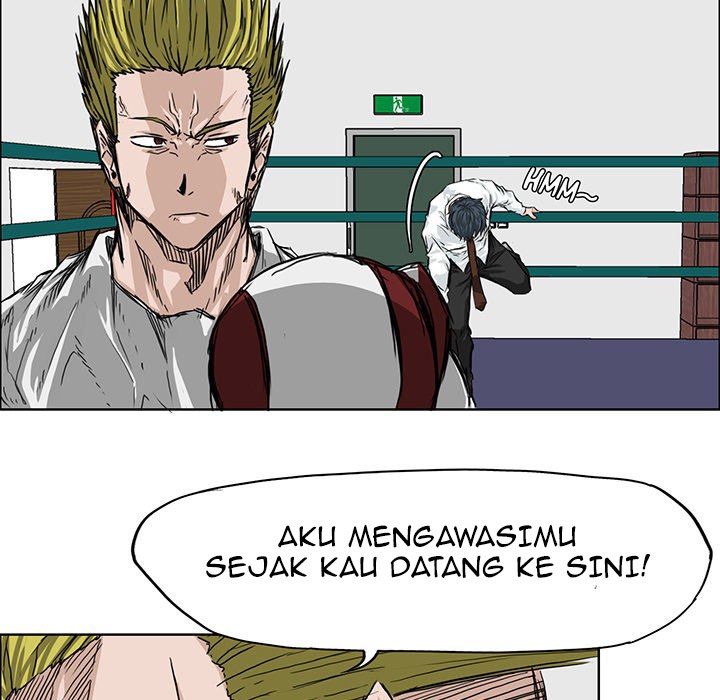 Boss in School chapter 17 halaman 20