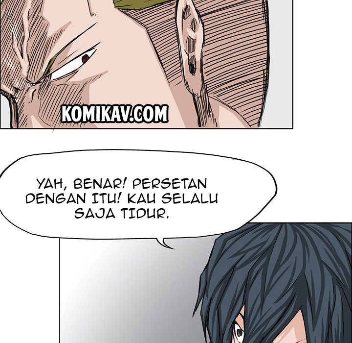 Boss in School chapter 17 halaman 21