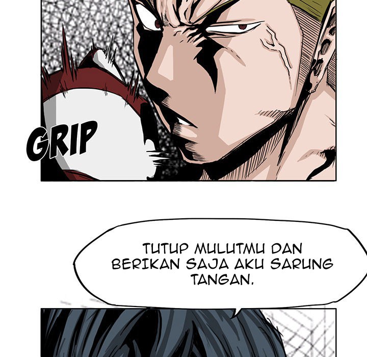 Boss in School chapter 17 halaman 23