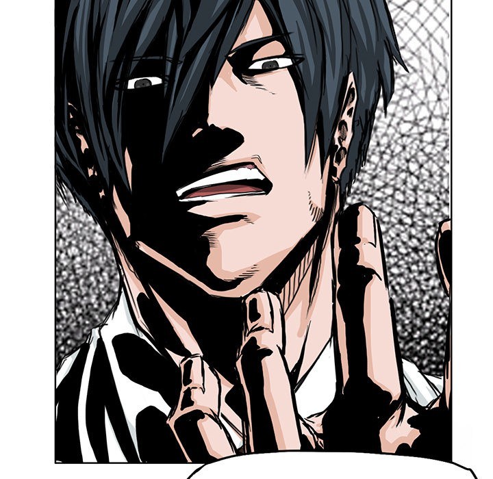 Boss in School chapter 17 halaman 24