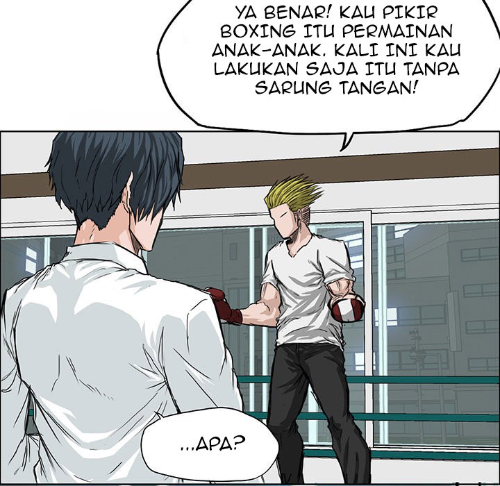 Boss in School chapter 17 halaman 25