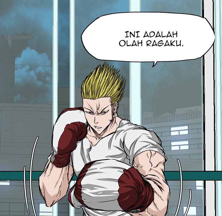 Boss in School chapter 17 halaman 26