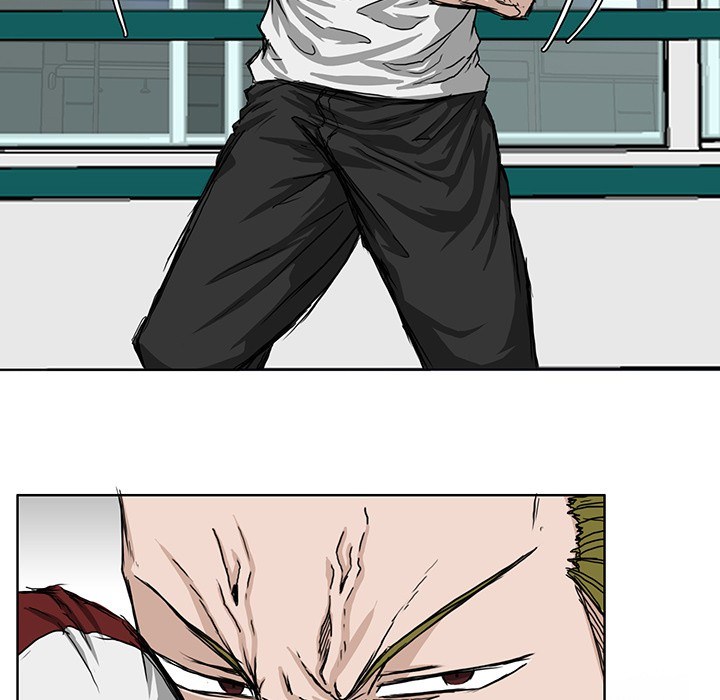 Boss in School chapter 17 halaman 27