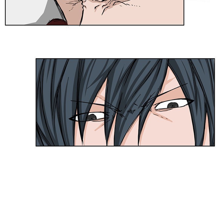 Boss in School chapter 17 halaman 28