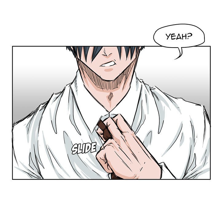 Boss in School chapter 17 halaman 29
