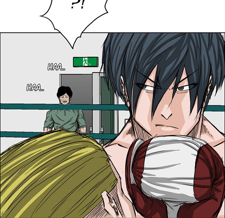 Boss in School chapter 17 halaman 44