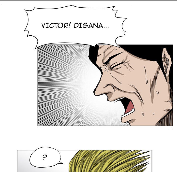 Boss in School chapter 17 halaman 45