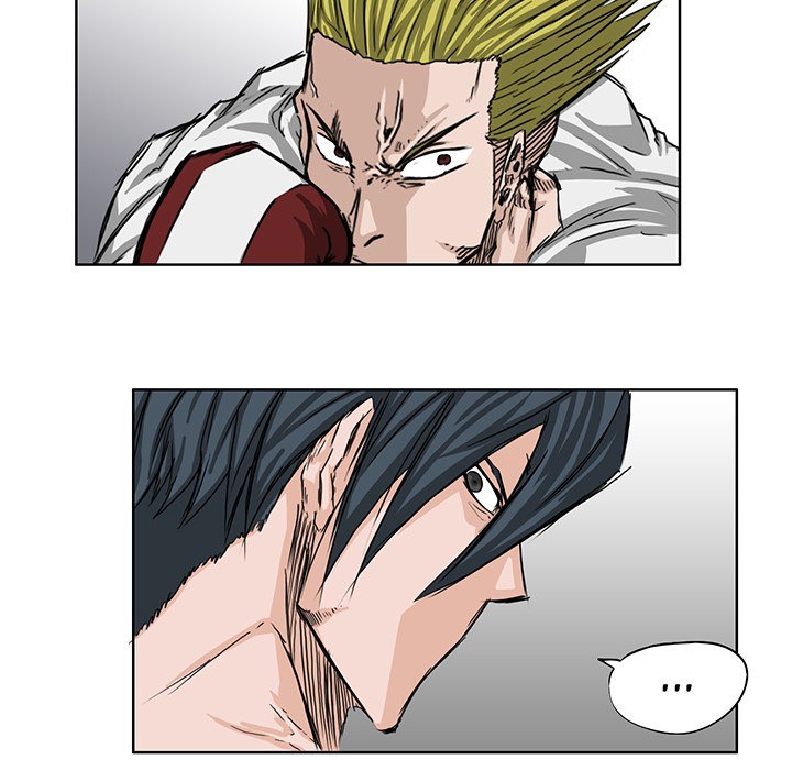Boss in School chapter 17 halaman 46