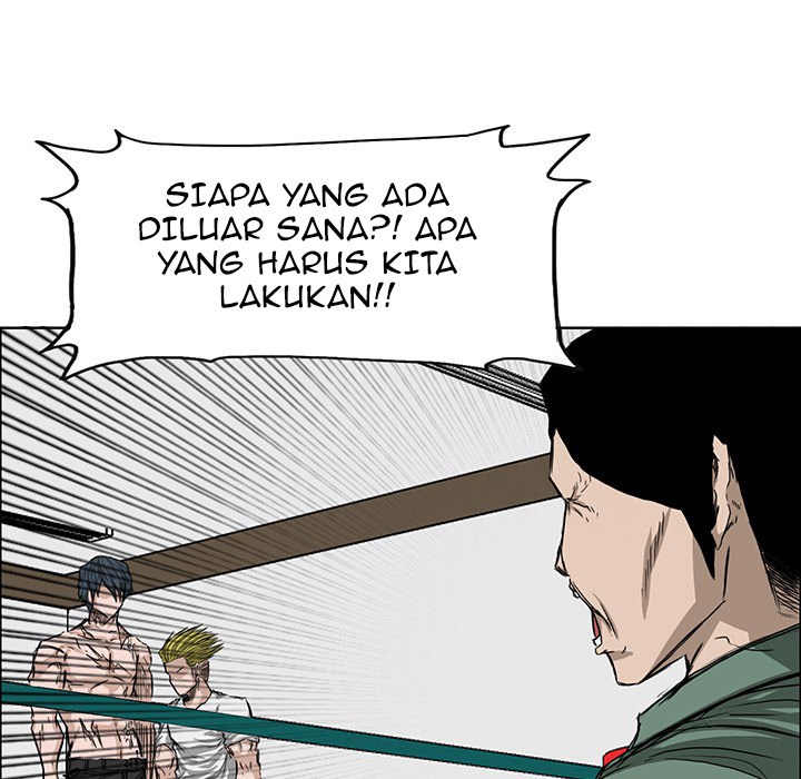 Boss in School chapter 17 halaman 47
