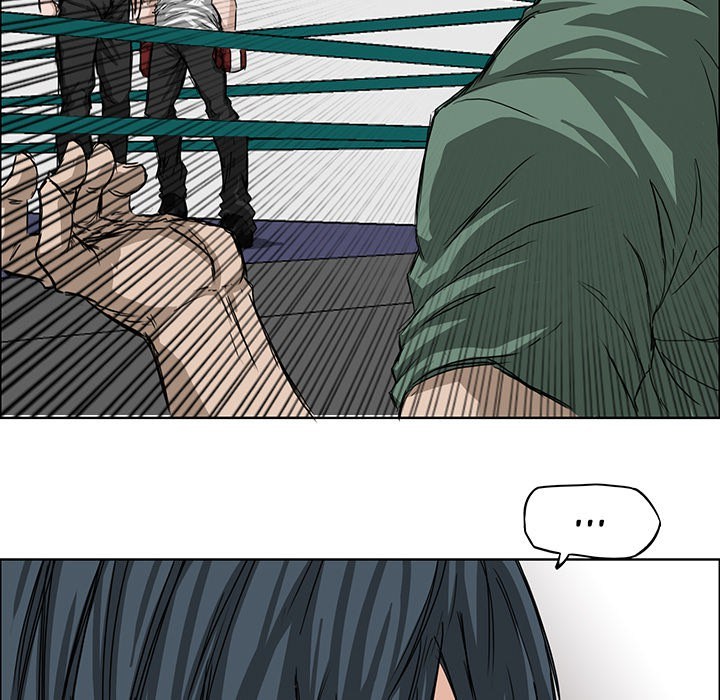 Boss in School chapter 17 halaman 48