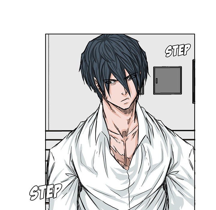 Boss in School chapter 17 halaman 52
