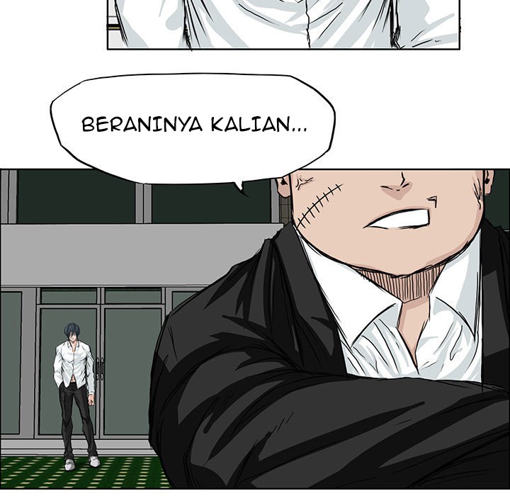 Boss in School chapter 17 halaman 53