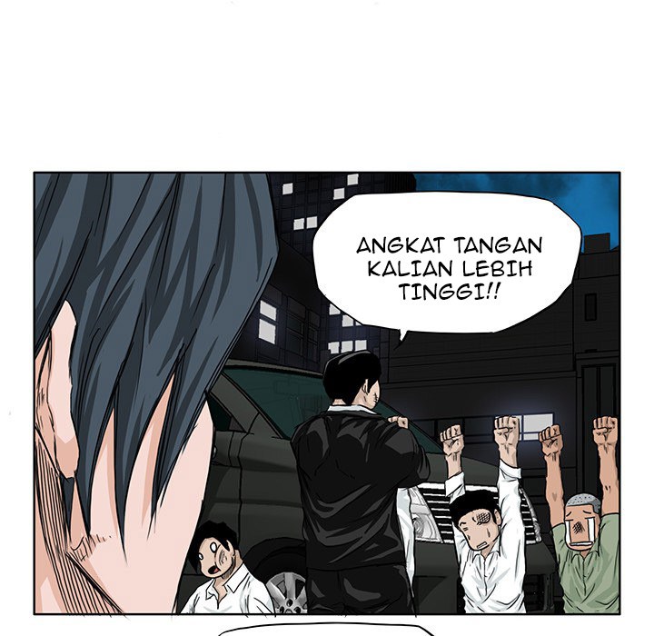 Boss in School chapter 17 halaman 54