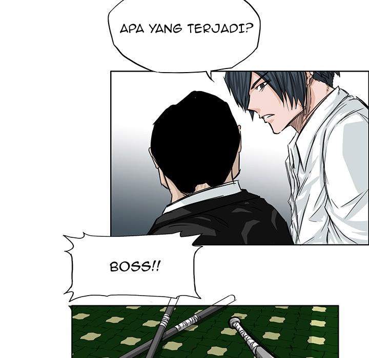 Boss in School chapter 17 halaman 55