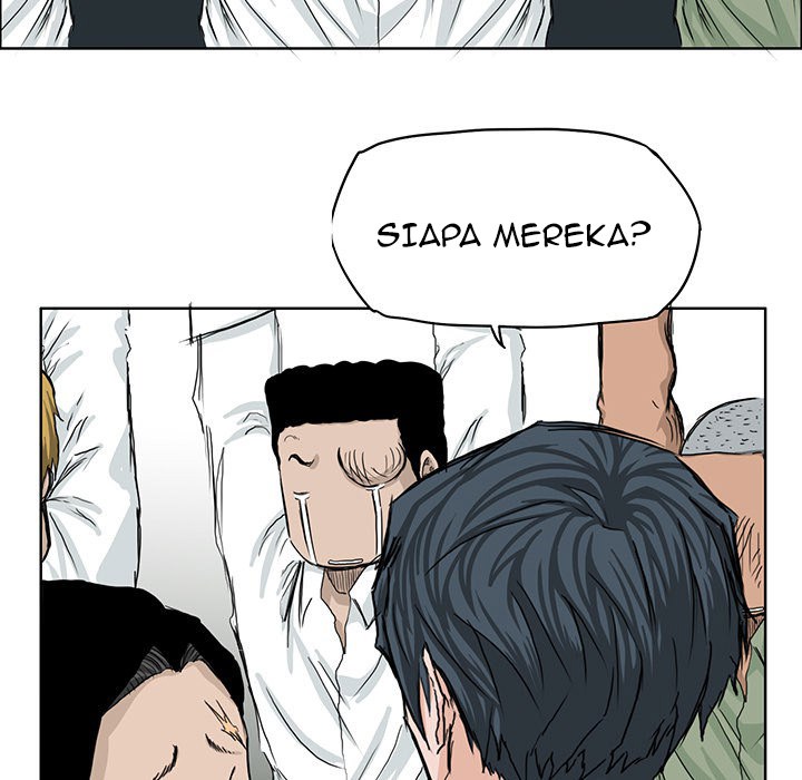 Boss in School chapter 17 halaman 57
