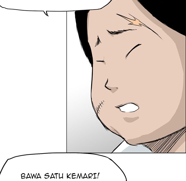 Boss in School chapter 17 halaman 60