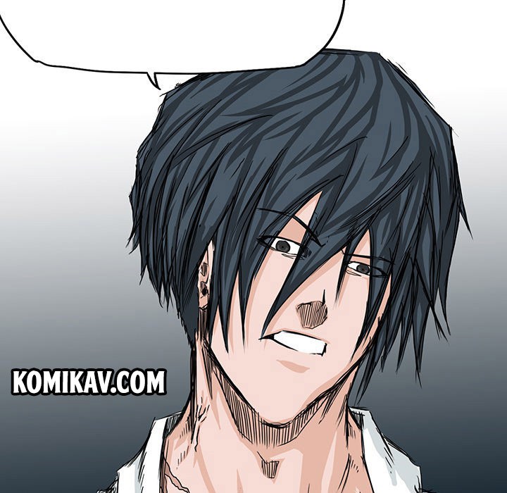Boss in School chapter 17 halaman 61