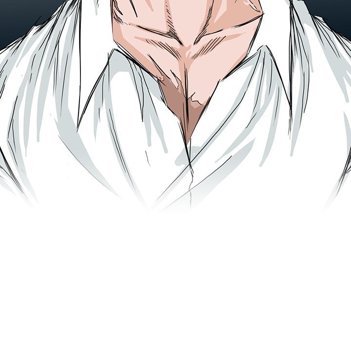 Boss in School chapter 17 halaman 62
