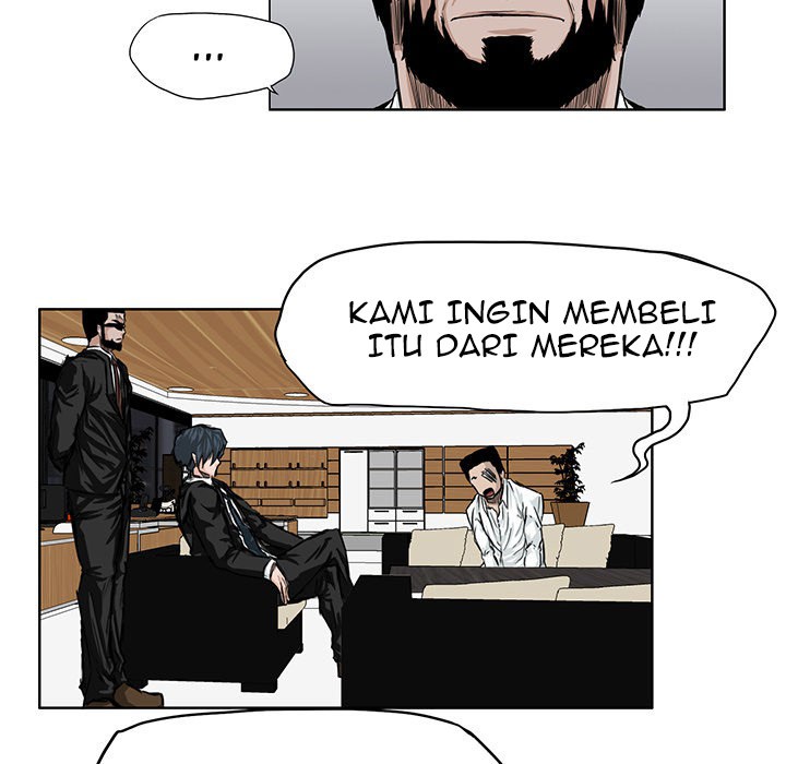 Boss in School chapter 17 halaman 70